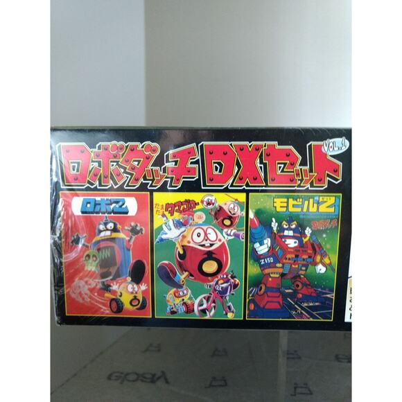 Wansaka Gochaman! Robodatchi DX set Vol.1 Model Kit by Aoshima - Picture 4 of 4